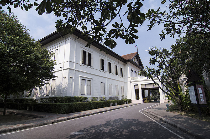 Chiang Mai Cultural Centre